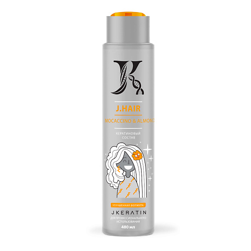 JKERATIN Профессиональное средство для (не химического) выпрямления волос J.HAIR 480.0 профессиональное средство с аргановым маслом velvet oil 750 мл