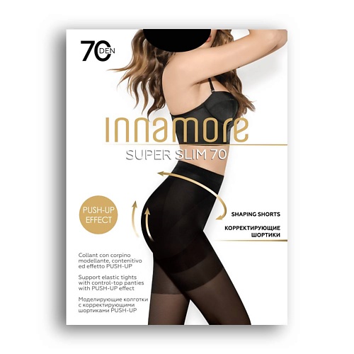 INNAMORE Женские колготки Super Slim Push-Up 70 den Moka skin cotton женские одноразовые тампоны super 3 капли 8