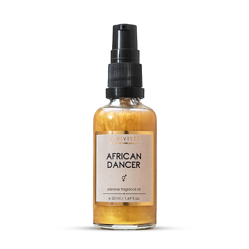 ARRIVISTE Парфюмированное масло для тела с шиммером African Dancer 50 arriviste спрей для тела с шиммером spicy cherry 210