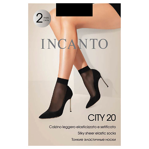 INCANTO Носки женские полиамидные City 20 den Nero incanto носки женские pink