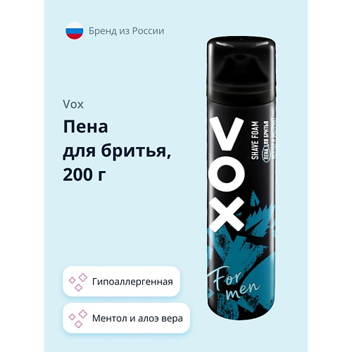 VOX Пена для бритья FOR MEN ментол и экстракт алоэ вера 200.0 proraso пена для бритья защитная с алоэ и витамином е 50