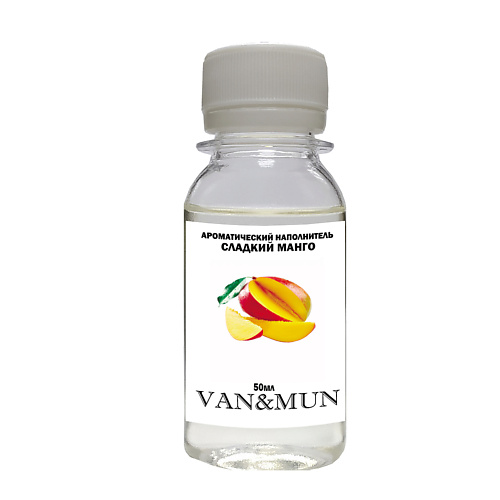 VAN&MUN Ароматический наполнитель для  диффузора Сладкий манго 50.0 organictai ароматический диффузор манго таиланд 100