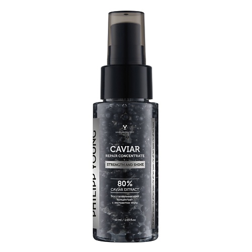 PHILIPP YOUNG Восстанавливающий концентрат с экстрактом икры CAVIAR REPAIR CONCENTRATE 50.0 эмульсия te radiance c pure vitamin c antioxidant facial concentrate