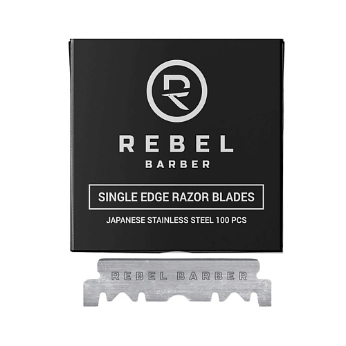 REBEL Сменные лезвия для опасных бритв Single Blade 100.0 лезвия сменные 18х100 мм 5 шт сегментированные stayer мастер 0915 s5