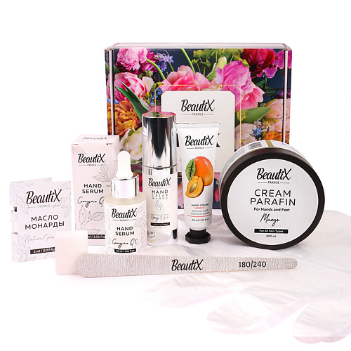 BEAUTIX BOX Уход для рук 7 в 1 Манго