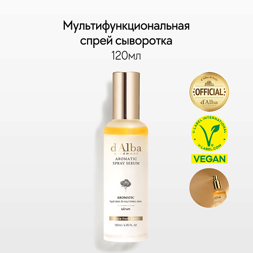 D`ALBA Мультифункциональная спрей сыворотка White Truffle First Aromatic Spray Serum 120.0 that will never work the birth of netflix by the first ceo and co founder marc randolph