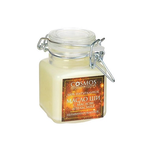 БИЗОРЮК Масло ши с маслом апельсина Cosmos 100.0 мазь для тела бизорюк кавказский целитель орех травяная 30 мл
