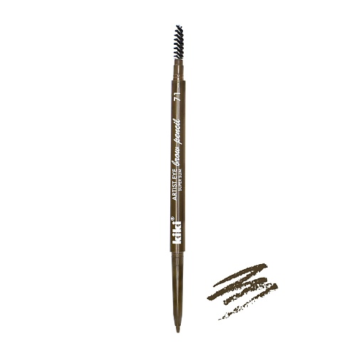 KIKI Карандаш для бровей ARTIST EYE SUPER SLIM kiki карандаш для бровей artist eye super slim