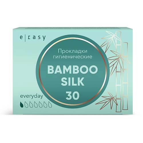 E-RASY Прокладки ежедневные BAMBOO SILK Everyday 30.0 e rasy прокладки гигиенические bamboo silk super 14 0