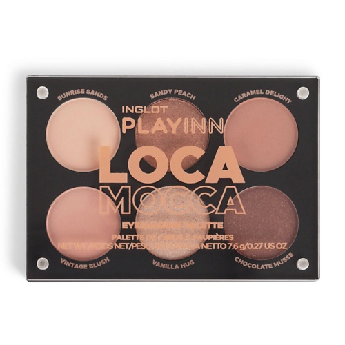 INGLOT Палетка теней базовая INGLOT PLAYINN Eyeshadow Palette inglot палитра сменная палетка для 2 ух теней многоразовая магнитная