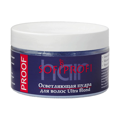 SOFIPROFI Осветляющая пудра для волос Ultra Blond 200.0 ультраблонд перламутровый ultra blond irise 107