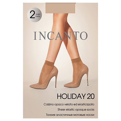 INCANTO Носки женские minimi cotone 1201 носки женские однотонные укороченные grigio 0
