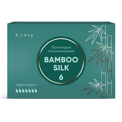 E-RASY Прокладки гигиенические BAMBOO SILK Night Super + 6.0