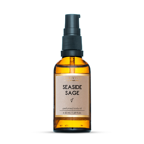 ARRIVISTE Парфюмированное масло для тела Seaside Sage 50 спаси барсука парфюмированное масло для тела ваниль и иланг иланг 50