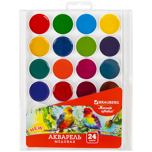 BRAUBERG Краски акварельные МАГИЯ ЦВЕТА NEW краски акварельные классика 32 цв луч