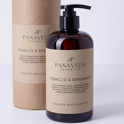 фото Panaveda мыло жидкое для рук "tobacco & bergamot" 500.0