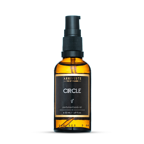 ARRIVISTE Парфюмированное масло для тела Circle 50 sophisticated парфюмированное масло moscow