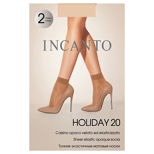 INCANTO Носки женские полиамидные Holiday 20  den Naturel носки в банке супержена женские микс