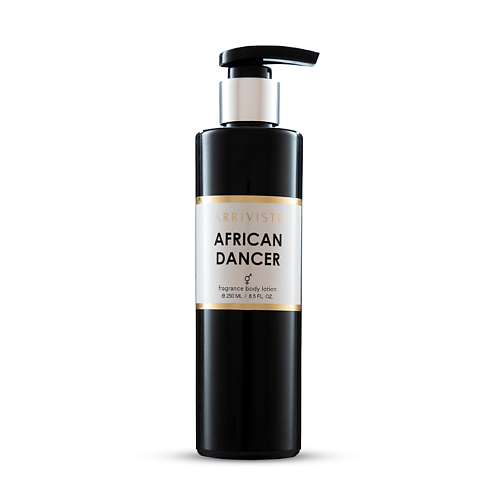 ARRIVISTE Лосьон для тела парфюмированный African Dancer 250 iq beauty парфюмированный лосьон для рук и тела инжир и кедр 250