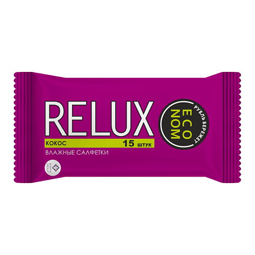 RELUX Салфетки влажные освежающие кокос 15.0 я самая влажные салфетки для интимной гигиены алоэ ежедневный уход 60