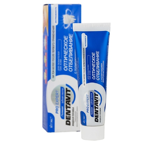 ВИТЭКС Зубная паста оптическое с полирующими микрокристаллами Экстрасвежесть DENTAVIT PRO EXPERT 85.0