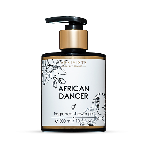 ARRIVISTE Парфюмированный гель для душа African Dancer 300 косметическое мыло nubian heritage african   soap 141 г