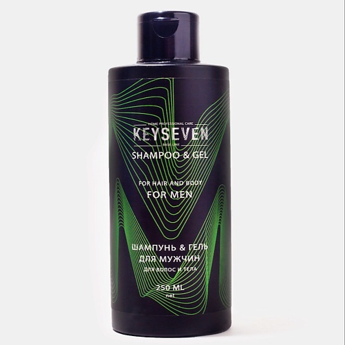 KEYSEVEN Шампунь - Гель  для волос и тела для мужчин 250.0 набор подарочный для мужчин svoboda men care заряд энергии шампунь бальзам для волос гель для душа