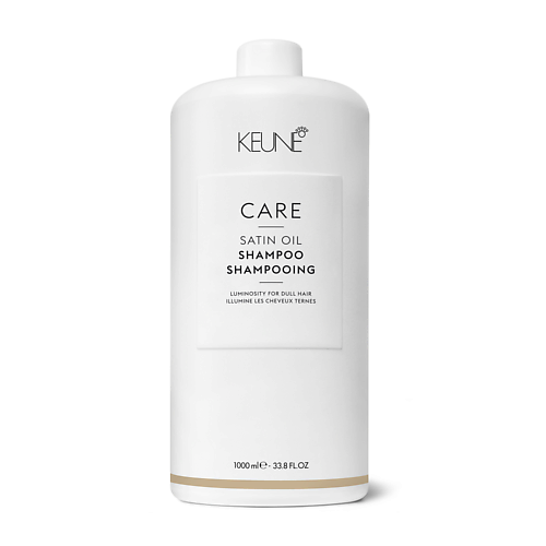KEUNE Шампунь Шелковый уход Care Satin Oil Shampoo 1000.0 активно очищающий уход глубокого действия advanced sensipure pre shampoo treatment