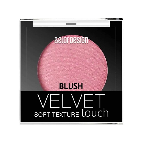 BELOR DESIGN Румяна Velvet Touch румяна для лица belor design velvet touch 103 розовый 3 6 г