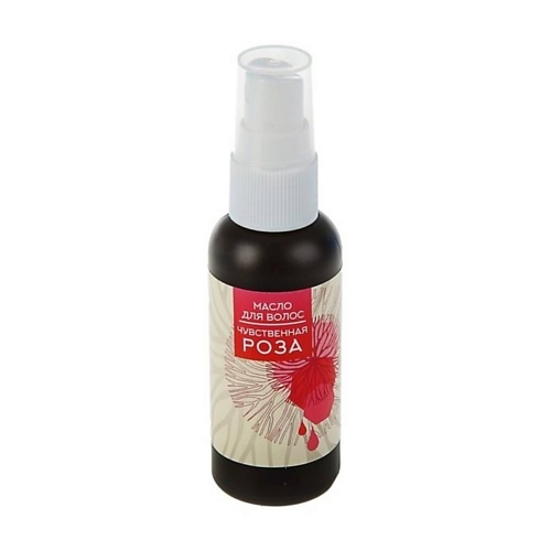 БИЗОРЮК Масло для волос Чувственная роза 50 аргановое масло для увлажнения и ухода за волосами k therapy bioagran oil