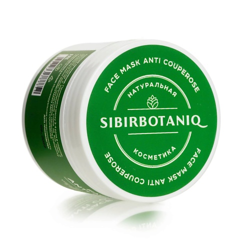 SIBIRBOTANIQ Маска для лица Anti Сouperose 50 nishman маска для волос питание укрепление от ломкости придает шелковистость и мягкость 300
