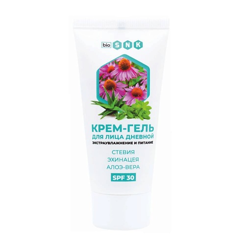 BIO SNK Крем-гель для лица дневной SPF30 50