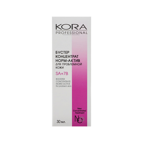 KORA PROFESSIONAL Бустер-концентрат Норм-Актив для проблемной кожи 30 либридерм гиалуроновый крем интенсивное увлажнение спф15 д норм чувствит кожи дневной 50мл