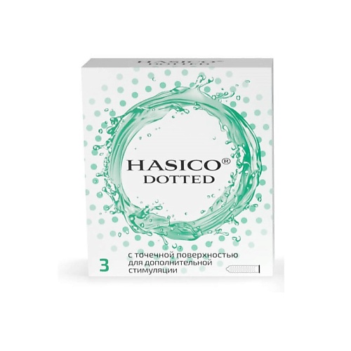 фото Hasico презервативы dotted (с точечной поверхностью) 3.0