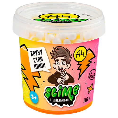 SLIME Слайм Crunch Влад А4 110.0