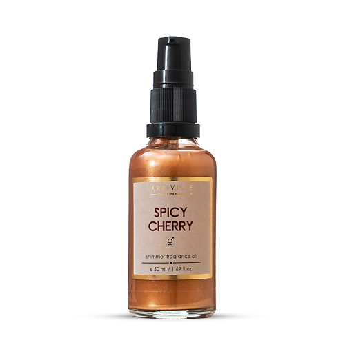 ARRIVISTE Парфюмированное масло для тела с шиммером Spicy Cherry 50 sophisticated парфюмированное масло moscow