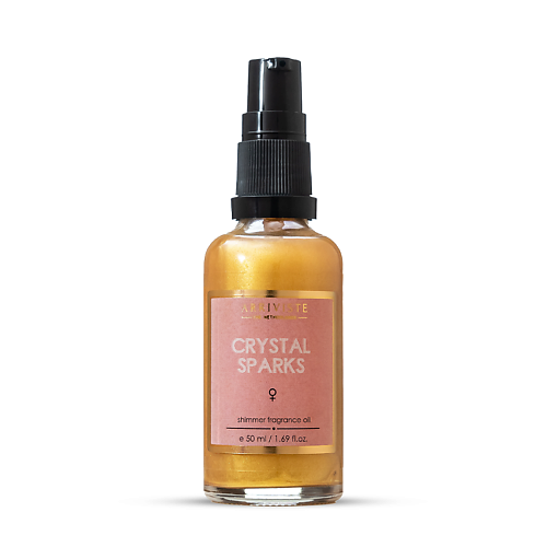 ARRIVISTE Парфюмированное масло для тела с шиммером Crystal Sparks 50 botavikos парфюмированное масло лемонграсс бензойная смола 10