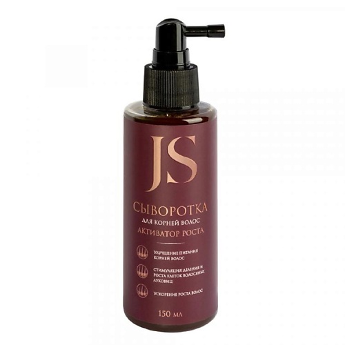 JURASSIC SPA Сыворотка для корней волос. Активатор роста 150 спрей корректор а для корней волос шатен airbrush root touch up spray dark brown
