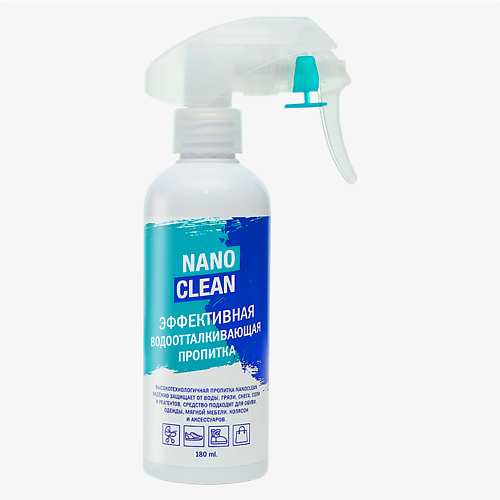 NANOCLEAN Высокоэффективная водоотталкивающая пропитка 180.0 nanoclean высокоэффективная водоотталкивающая пропитка 180 0