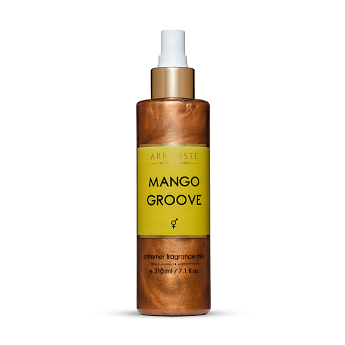 ARRIVISTE Спрей для тела с шиммером  Mango Groove 210 антисептик для рук санитель спрей манго 42 мл