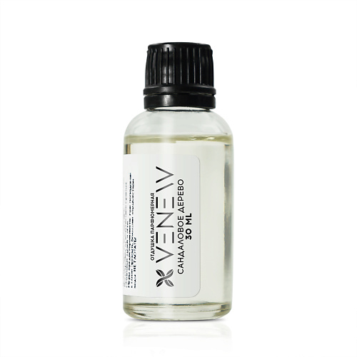 Отдушки и эфирные масла для мыла и парфюмерии