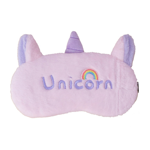 Товары для сна  Летуаль ILIKEGIFT Маска для сна с вкладышем Unicorn Rainbow