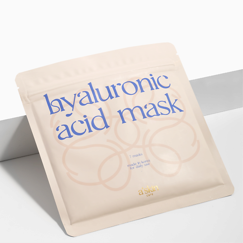 A`SKIN CARE Маска для лица тканевая с гиалуроновой кислотой 7.0 beasko skin экспресс маска постпилинговая для лица и шеи с комплексом aquaphyline и panthenol 25