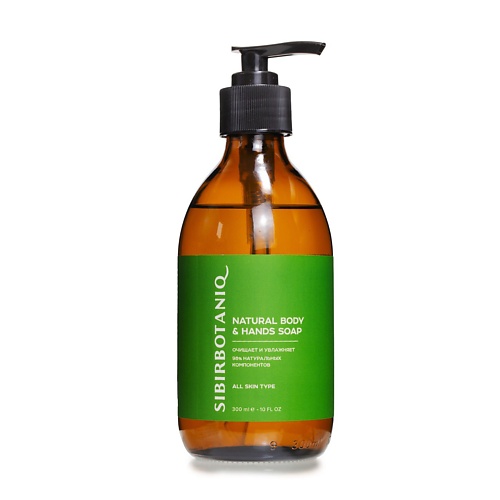SIBIRBOTANIQ Натуральное жидкое мыло с мягкими ПАВами и защитой рук 300.0 жидкое мыло дегтярное 5л натуральное greenman