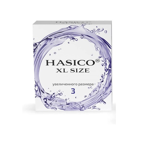 HASICO Презервативы xl size (гладкие увеличенного размера) 3.0 виниловые перчатки размера l vinyl hands clean 2222 s прозрачные 100 шт