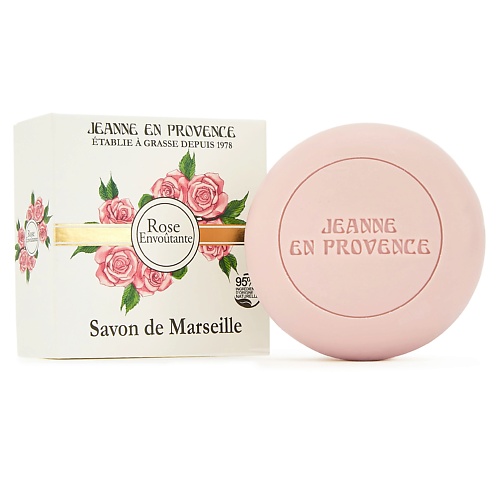 JEANNE EN PROVENCE Мыло для тела косметическое Rose Envoutante 100.0 ma provence мыло oraganic bio с молоком ослиц и ароматом миндального молочка 75