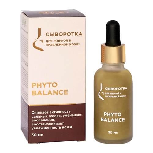 JURASSIC SPA Сыворотка для жирной и проблемной кожи лица Phyto Balance 30