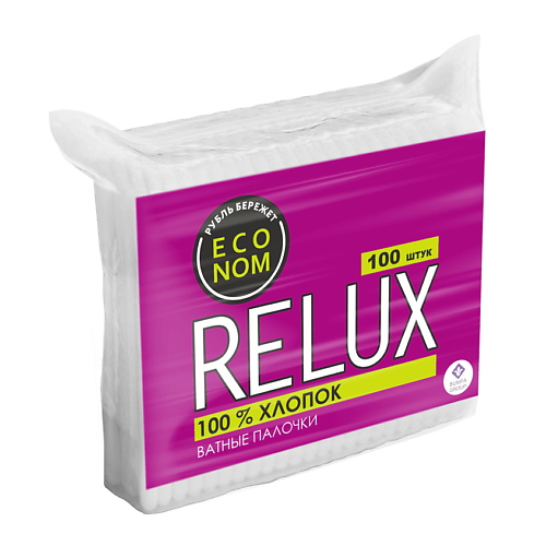 RELUX Палочки ватные в пакете 100 палочки ватные relux пакет 200 шт