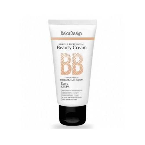 BELOR DESIGN Тональный крем BB beauty cream belor design тональный крем magic cream