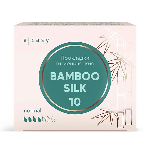 E-RASY Прокладки  BAMBOO SILK Normal 10.0 e rasy прокладки гигиенические bamboo silk super 14 0